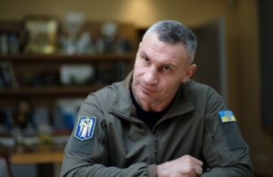 Київ продовжує підготовку до опалювального сезону та впроваджує заходи з енергостійкості План енергостійкості для Києва: Кличко вказав на важливий нюанс щодо фінансування