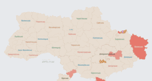 Росія атакує Україну ударними БпЛА: напрямок руху Росія-атакує-Україну-ударними-БпЛА:-напрямок-руху