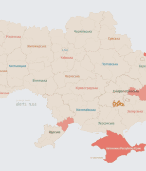 Росія-атакує-Україну-ударними-БпЛА:-напрямок-руху
