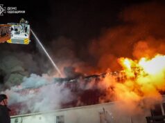 Нічна атака на Одесу: двоє загиблих, 15 постраждалих Нічна-атака-на-Одесу:-двоє-загиблих,-15-постраждалих