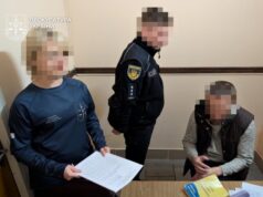 44-річний волинянин через соціальні мережі розбещував малолітніх: потерпілі в Україні та за кордоном 44-річний-волинянин-через-соціальні-мережі-розбещував-малолітніх:-потерпілі-в-Україні-та-за-кордоном