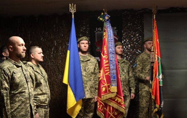 Скандал навколо 14-ї ОМБр: рідні бійців вимагають покращення умов Голод на позиціях, відставки командирів: що відомо про гучний скандал у 14-й ОМБр
