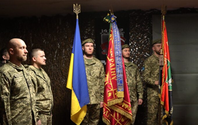 Скандал навколо 14-ї ОМБр: рідні бійців вимагають покращення умов Голод на позиціях, відставки командирів: що відомо про гучний скандал у 14-й ОМБр