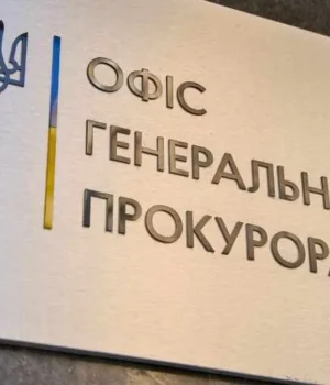 У Запоріжжі лікар та аптекар налагодили схему збуту незареєстрованих ліків
