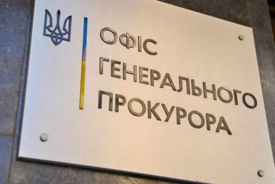 У Запоріжжі лікар та аптекар налагодили схему збуту незареєстрованих ліків У Запоріжжі лікар та аптекар налагодили схему збуту незареєстрованих ліків