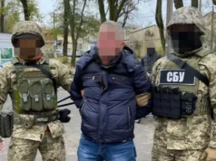 На Одещині чоловіка засудили до 15 років за держзраду На Одещині чоловіка засудили до 15 років за держзраду