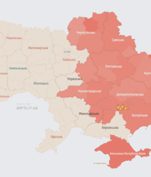 Росія-атакує-Україну-ударними-БпЛА:-напрямок-руху