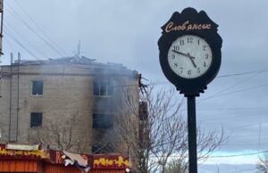 Російські війська активізують використання дронів та артилерії на сході України Армія-РФ-розносить-«артою»-висоти-біля-Слов’янська:-це-підготовка-до-штурму?