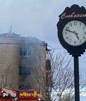 Армія-РФ-розносить-«артою»-висоти-біля-Слов’янська:-це-підготовка-до-штурму?