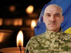 На Волині помер від поранень військовослужбовець Володимир Павлюк На-Волині-помер-від-поранень-військовослужбовець-Володимир-Павлюк