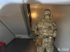 У Луцьку на комунальному підприємстві тривають обшуки через ймовірне зловживання владою для виїзду за кордон У-Луцьку-на-комунальному-підприємстві-тривають-обшуки-через-ймовірне-зловживання-владою-для-виїзду-за-кордон