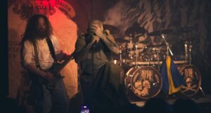 Український гурт заявив про штраф за допомогу ЗСУ: поліція забрала донати Український-гурт-заявив-про-штраф-за-допомогу-ЗСУ:-поліція-забрала-донати