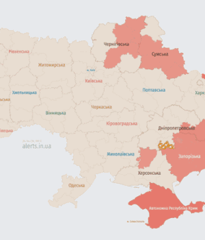 Ворог-атакує-Україну-ударними-БпЛА:-напрямок-руху