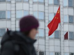 Китай протестує проти санкцій ЄС, що стосуються китайських компаній Китай вимагає від ЄС вилучити китайські компанії з санкційного списку проти Росії