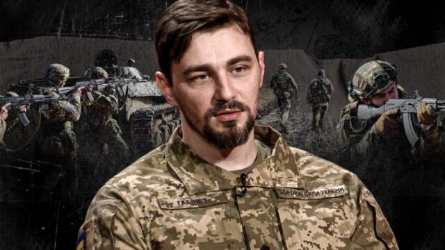 Командир Руслан Габінет: нове покоління українських офіцерів на фронті «Боляче,-що-мого-найкращого-бійця,-який-став-батьком-одинаком-і-перевівся-в-ТЦК,-б’ють-свої-в.