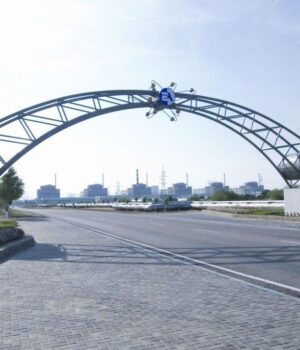 Чи-буде-припинення-вогню-поблизу-ЗАЕС:-у-МАГАТЕ-відповіли