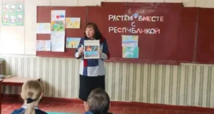 Кремль планує завершити освітню анексію України до 2026 року Освітня-анексія:-кремль-стирає-українську-ідентичність-через-школи-–-ЦНС