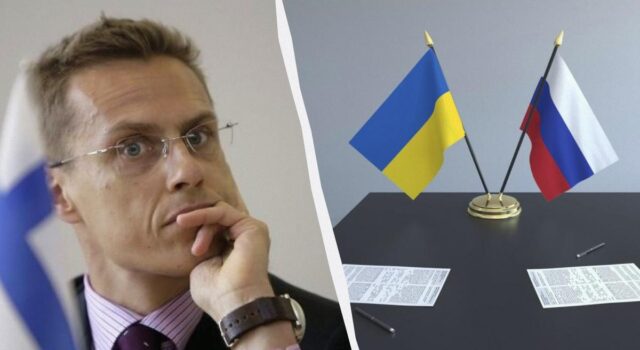 Я був оптимістичним: Стубб зробив похмурий прогноз щодо мирної угоди в Україні Я-був-оптимістичним:-Стубб-зробив-похмурий-прогноз-щодо-мирної-угоди-в-Україні