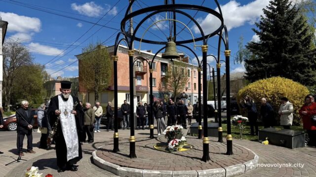У Нововолинську вшанували жертв Чорнобильської катастрофи У-Нововолинську-вшанували-подвиг-ліквідаторів-до-40-х-роковин-Чорнобильської-трагедії