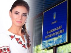 Волинській експодатківиці «пробачили» недостовірне декларування на майже три мільйони гривень Волинській-експодатківиці-«пробачили»-недостовірне-декларування-на-майже-три-мільйони-гривень