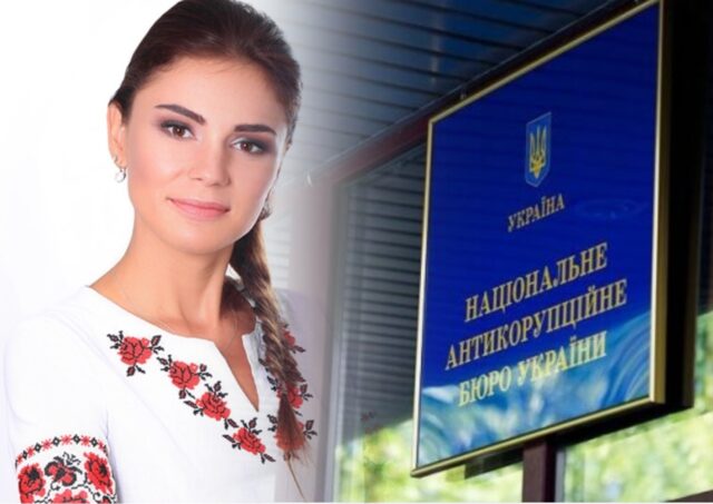 Волинській експодатківиці «пробачили» недостовірне декларування на майже три мільйони гривень Волинській-експодатківиці-«пробачили»-недостовірне-декларування-на-майже-три-мільйони-гривень