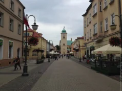 Ряшів: Місто-рятівник для українських біженців Туск-назвав-Ряшів-містом-рятівником-через-допомогу-українцям-після-вторгнення-рф