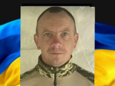 Понад два роки вважався зниклим: підтвердили загибель волинського воїна Андрія Климюка Понад-два-роки-вважався-зниклим:-підтвердили-загибель-волинського-воїна-Андрія-Климюка