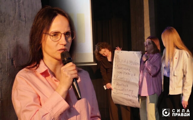 Що вдалося змінити громадським організаціям Волині у 2025 році Що-вдалося-змінити-громадським-організаціям-Волині-у-2025-році