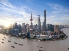 Рівень моря зростає, а земля осідає: з’явилася нова загроза для прибережних міст Китаю Рівень-моря-зростає,-а-земля-осідає:-з’явилася-нова-загроза-для-прибережних-міст-Китаю