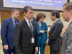 Україна в ООН закликала зупинити бойові дії біля ядерних об’єктів Україна в ООН закликала зупинити бойові дії біля ядерних об’єктів