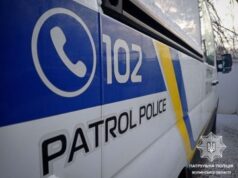 Лучанина двічі за день спіймали за кермом авто під наркотиками. Що вирішив суд Лучанина-двічі-за-день-спіймали-за-кермом-авто-під-наркотиками.-Що-вирішив-суд