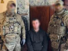 СБУ затримала IT-фахівця, який вербував коригувальників для ФСБ Вербував-коригувальників-для-фсб-–-СБУ-затримала-ІТ-фахівця