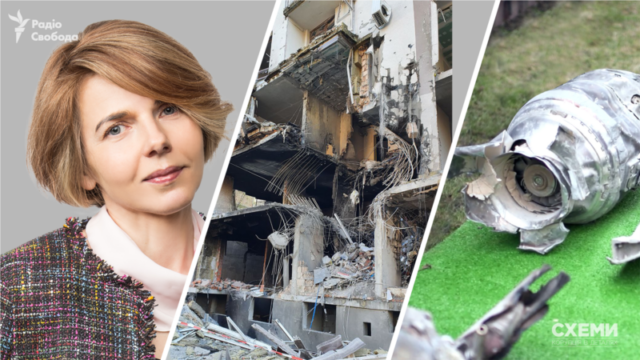 Розслідування обстрілу Києва: деталі загибелі журналістки Віри Гирич «Схеми»-в-деталях-розкрили-обставини-російського-ракетного-обстрілу,-внаслідок-якого-загинула-продюсерка-Радіо-Свобода-Віра.