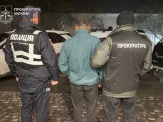 На Хмельниччині чоловіка заарештували за сексуальне насильство над падчеркою На-Хмельниччині-чоловіка-підозрюють-у-сексуальному-насильстві-над-11-річною-падчеркою