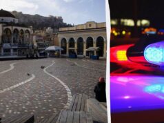 В Афінах стрілець поранив кількох людей: підозрюється 89-річний чоловік В-Афінах-стрілець-поранив-кількох-людей:-підозрюється-89-річний-чоловік