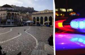 В Афінах стрілець поранив кількох людей: підозрюється 89-річний чоловік В-Афінах-стрілець-поранив-кількох-людей:-підозрюється-89-річний-чоловік