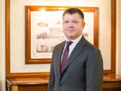 Київський суд дозволив спеціальне розслідування щодо Костянтина Жеваго Суд дозволив заочне розслідування щодо Жеваго у справі банку “Фінанси та кредит”