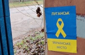 Обговорення безпеки акцій протесту в окупованих територіях України «Головне-–-зберегти-себе».-Колишній-учасник-українського-підпілля-про-ризики-і-вплив-опору-в-окупації