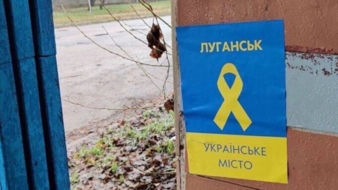 Обговорення безпеки акцій протесту в окупованих територіях України «Головне-–-зберегти-себе».-Колишній-учасник-українського-підпілля-про-ризики-і-вплив-опору-в-окупації