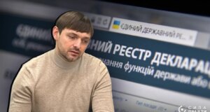 На Волині ексдиректор водного офісу вперше «знайшов» житло і показав мільйонні статки На-Волині-ексдиректор-водного-офісу-вперше-«знайшов»-житло-і-показав-мільйонні-статки