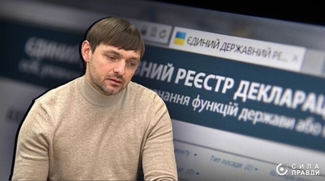 На Волині ексдиректор водного офісу вперше «знайшов» житло і показав мільйонні статки На-Волині-ексдиректор-водного-офісу-вперше-«знайшов»-житло-і-показав-мільйонні-статки