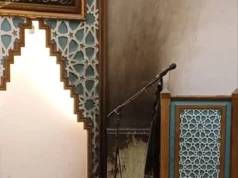 У Львові невідомий кинув «коктейлі Молотова» у мечеть У Львові невідомий кинув «коктейлі Молотова» у мечеть