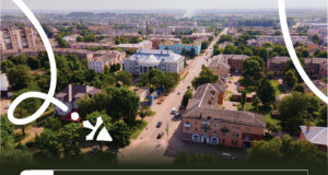 Вакансія у Нововолинську: головний спеціаліст відділу ЦНАП Вакансія-у-Нововолинському-ЦНАПі:-запрошуємо-на-співбесіду