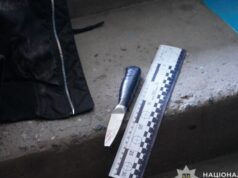 У Тернополі 15-річній учениці повідомили про підозру у замаху на вбивство однокласниці Мовчання-підозрюваної-та-чутки-про-булінг:-поліція-шукає-причини-замаху-на-вбивство-школярки-у-Тернополі