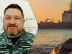 У Чорному морі уражено підсанкційний танкер: Плетенчук пояснив, чи складно це зробити У-Чорному-морі-уражено-підсанкційний-танкер:-Плетенчук-пояснив,-чи-складно-це-зробити
