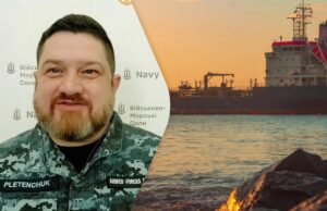 У Чорному морі уражено підсанкційний танкер: Плетенчук пояснив, чи складно це зробити У-Чорному-морі-уражено-підсанкційний-танкер:-Плетенчук-пояснив,-чи-складно-це-зробити