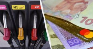 Ціни на бензин та дизель мали бути ще вищими: голова АМКУ пояснив, що відбувається на... Ціни-на-бензин-та-дизель-мали-бути-ще-вищими:-голова-АМКУ-пояснив,-що-відбувається-на.