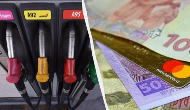 Ціни на бензин та дизель мали бути ще вищими: голова АМКУ пояснив, що відбувається на... Ціни-на-бензин-та-дизель-мали-бути-ще-вищими:-голова-АМКУ-пояснив,-що-відбувається-на.