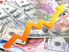 Курс валют на 1 травня: скільки коштуватимуть долар, євро і злотий Курс-валют-на 1-травня:-скільки-коштуватимуть-долар,-євро-і злотий