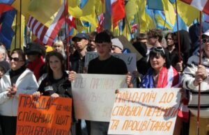 Акція проти корупції в Україні відбулася у Вроцлаві: учасники отримували гроші за участь Картинка-для-російської-пропаганди-чи-реальна-боротьба?-Що-стоїть-за-акціями-українців-у-Польщі